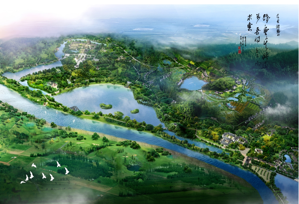 楚風(fēng)騷韻，華夏長(zhǎng)歌 ——《汨羅市屈子文化產(chǎn)業(yè)園總體規(guī)劃與屈子祠核心景區(qū)修建性詳細(xì)規(guī)劃》