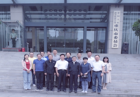 北冰院長(zhǎng)受邀參與“更好推進(jìn)我省產(chǎn)業(yè)扶貧”課題重慶考察調(diào)研