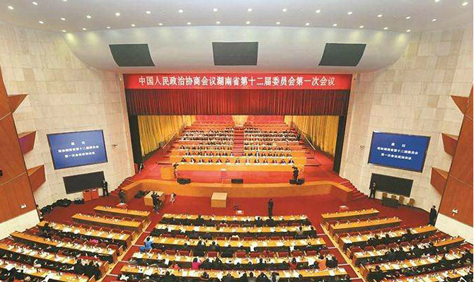 省政協(xié)十二屆一次會(huì)議開幕，北冰委員接受多家媒體采訪！