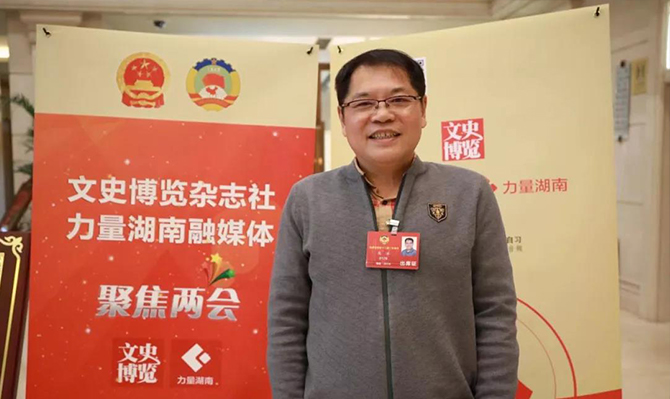 北冰：找準(zhǔn)定位，加快對接粵港澳大灣區(qū)