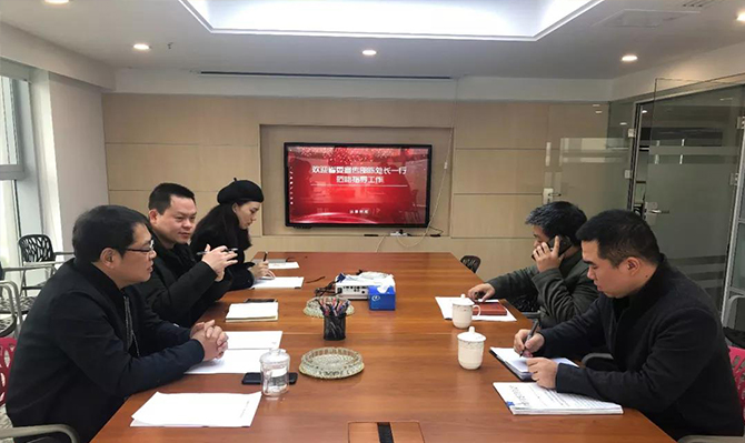 省委宣傳部社科規(guī)劃辦聽取我院2019年度承擔(dān)省委省政府重點課題的意見和建議