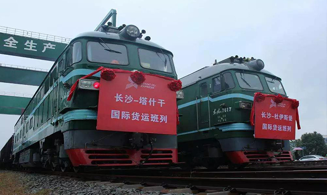 全國“兩會”湖南代表團(tuán)呼吁設(shè)立中國（湖南）自由貿(mào)易試驗區(qū)，北冰委員有話說