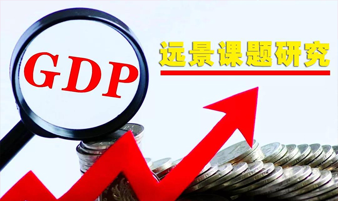 湖南經(jīng)濟被湖北趕超、被安徽緊追，未來發(fā)展得解決這5大問題！