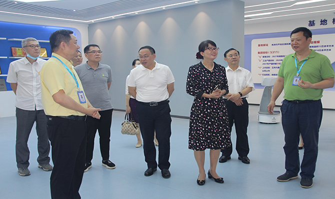 “落實支持政策，助推港澳臺僑企業(yè)高質(zhì)量發(fā)展”