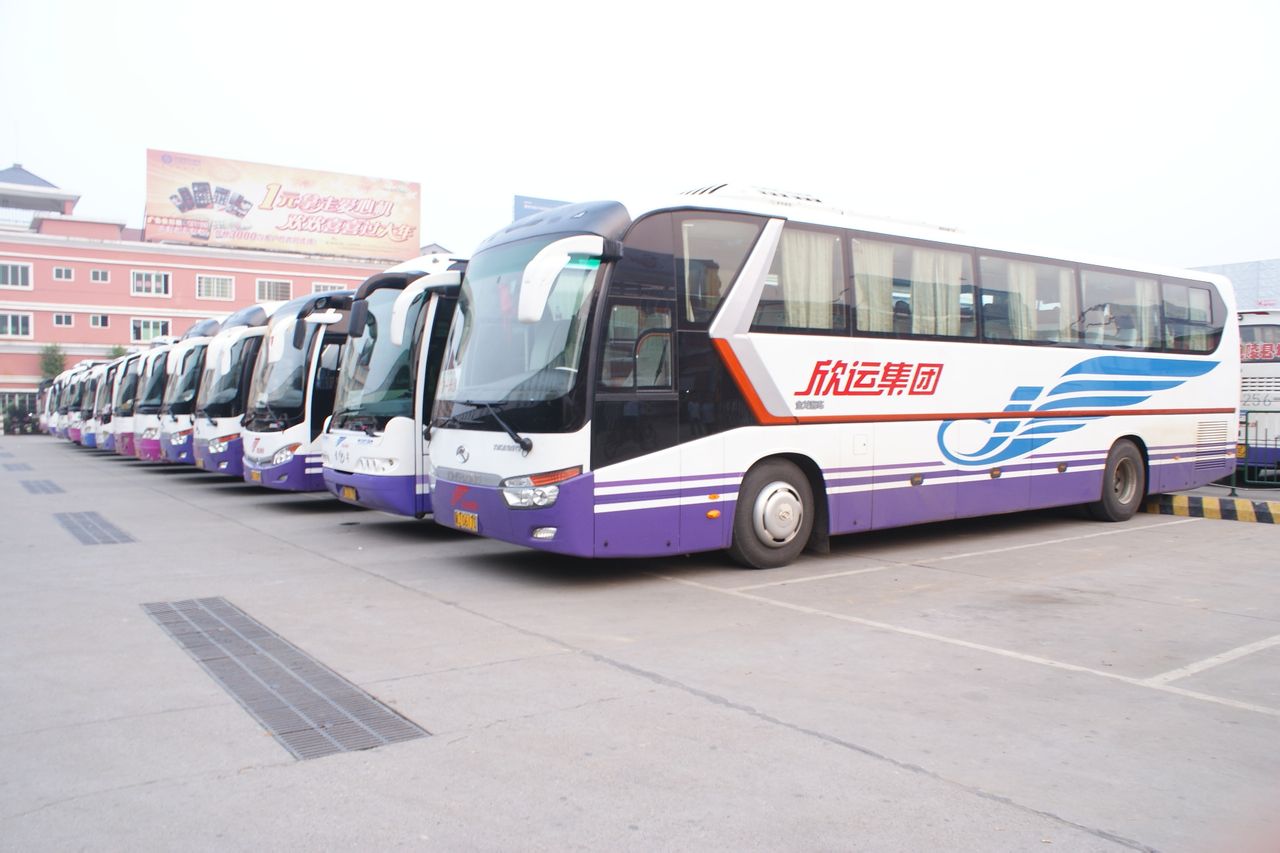 欣運集團.jpg 欣運集團.jpg